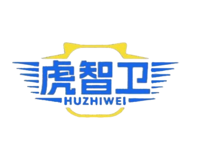 智領裝備—將亮相第十一屆中國（北京）軍事智能技術裝備博覽會